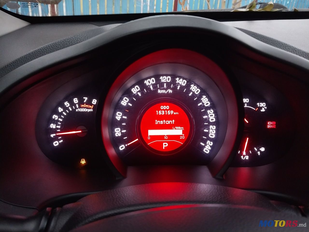 2012' Kia Sportage photo #5