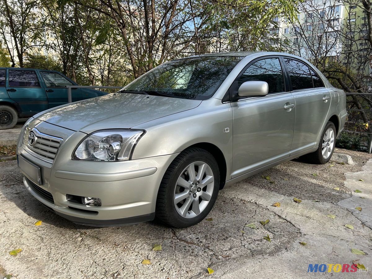 2006' Toyota Avensis photo #5
