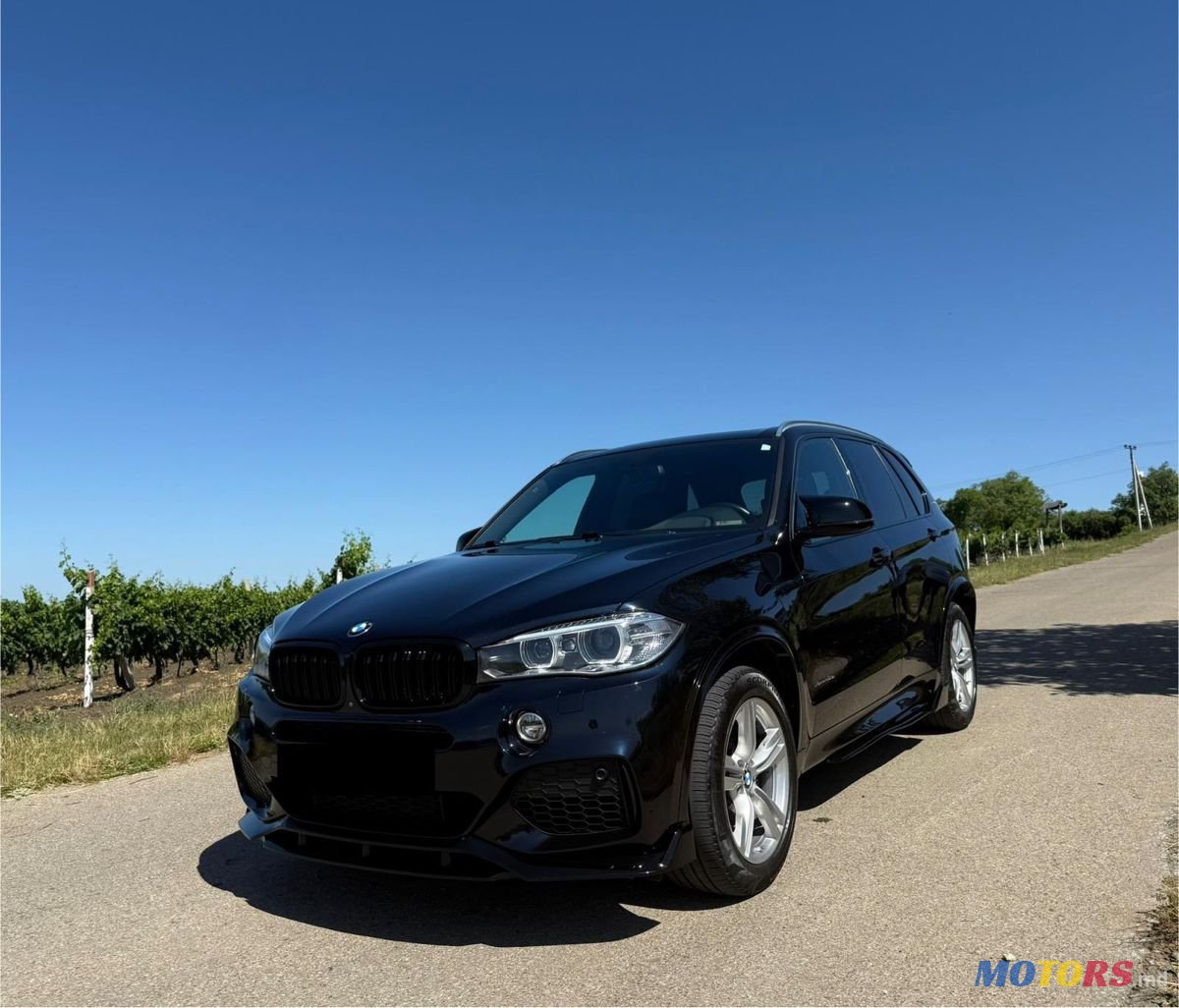 2017' BMW X5 photo #1