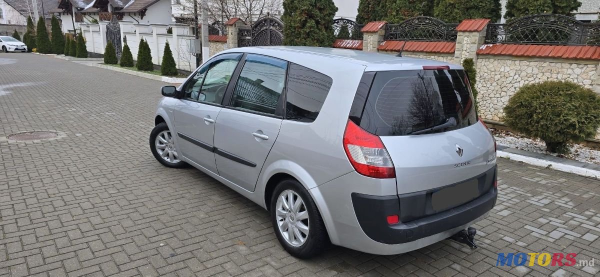 2005' Renault Grand Scenic photo #2