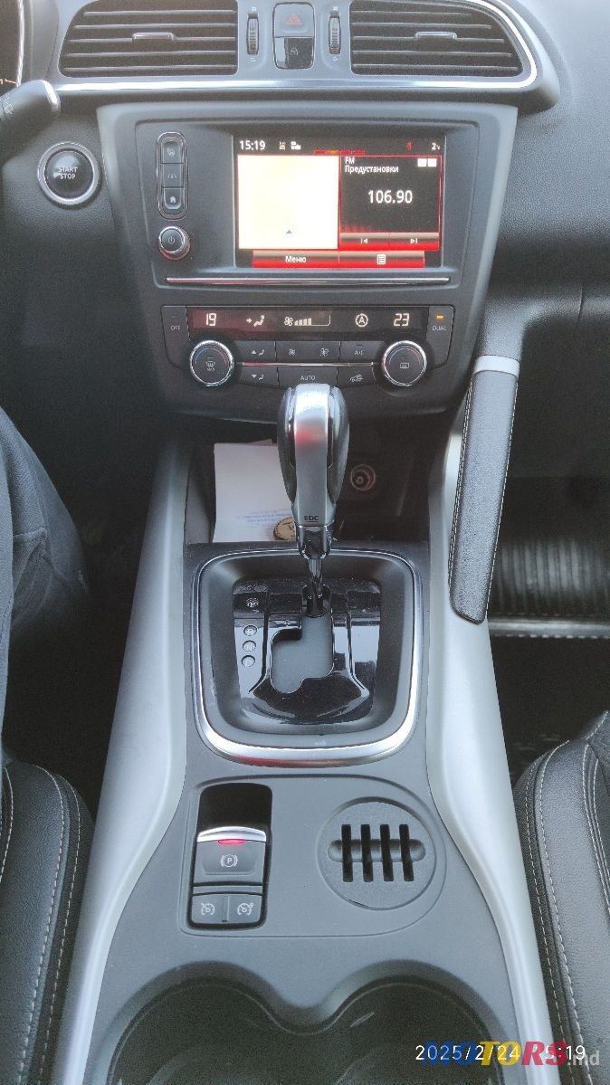 2016' Renault Kadjar photo #4