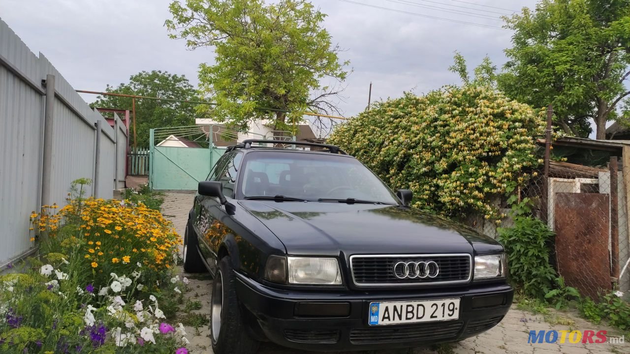1995' Audi 80 photo #1