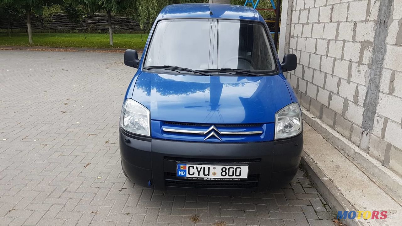 2006' Citroen Berlingo photo #1