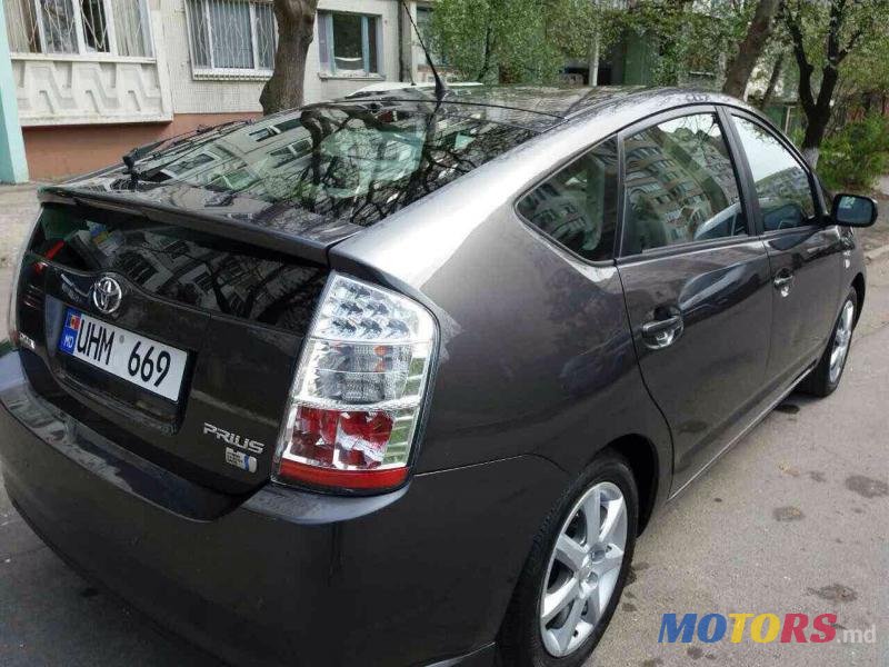 2008' Toyota Prius photo #1