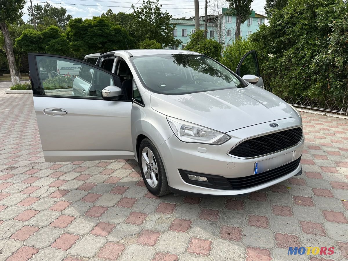2016' Ford Grand C-MAX photo #3