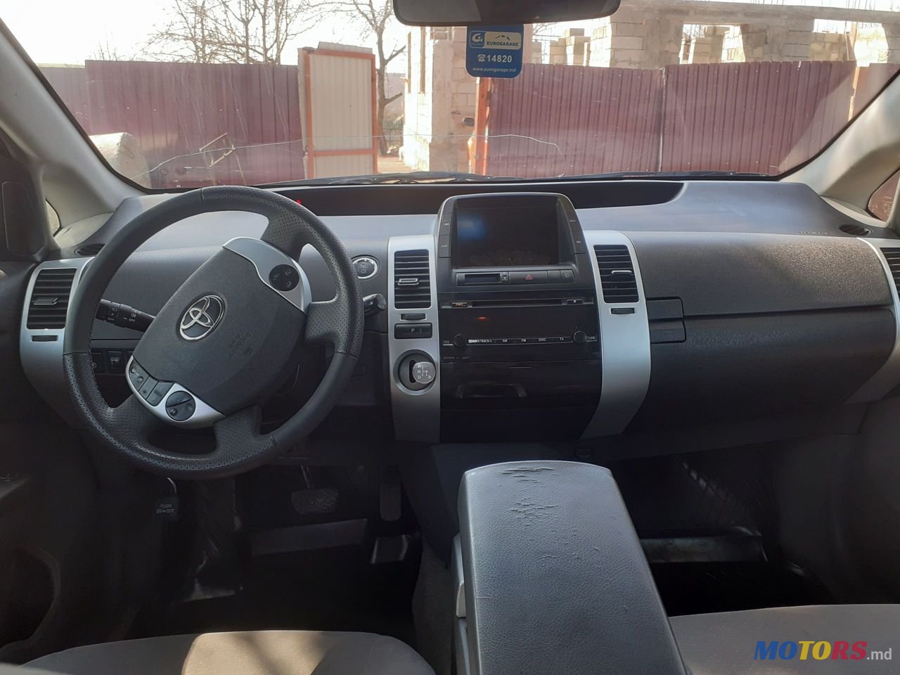 2008' Toyota Prius photo #2