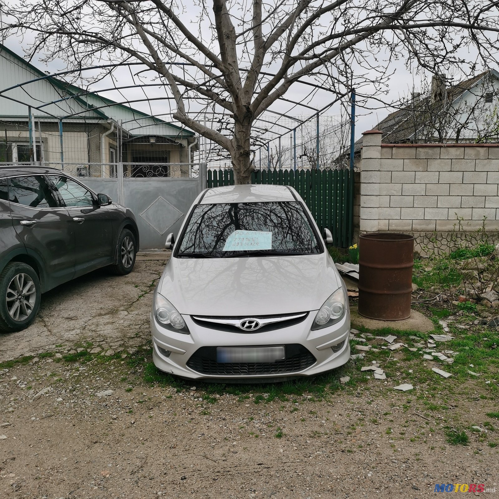 2011' Hyundai i30 photo #4