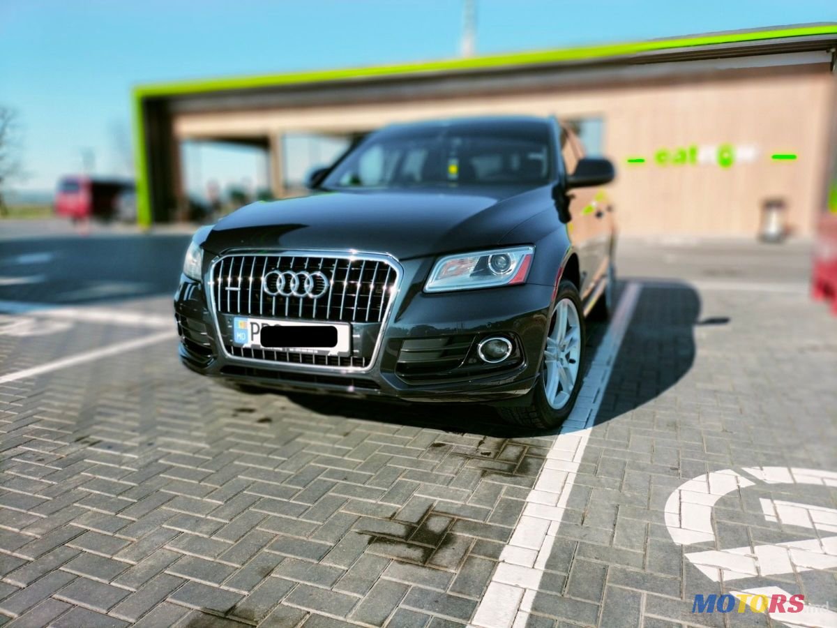 2013' Audi Q5 photo #1