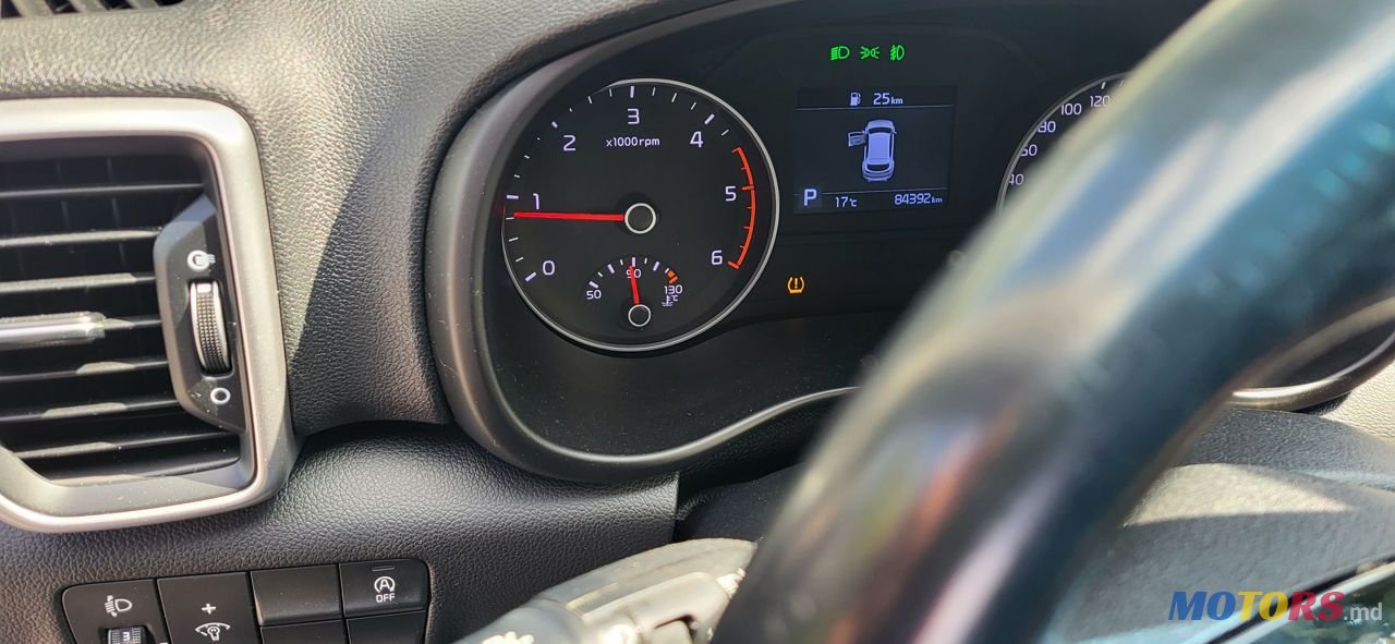 2020' Kia Sportage photo #1