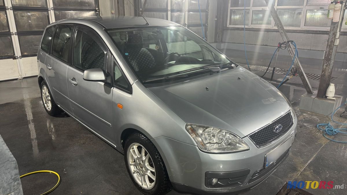 2003' Ford C-MAX photo #1
