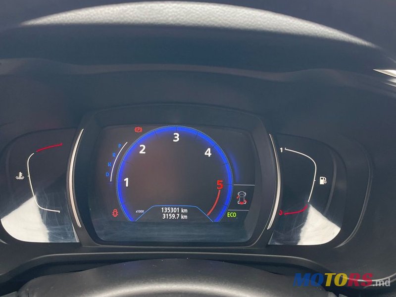 2017' Renault Kadjar photo #5