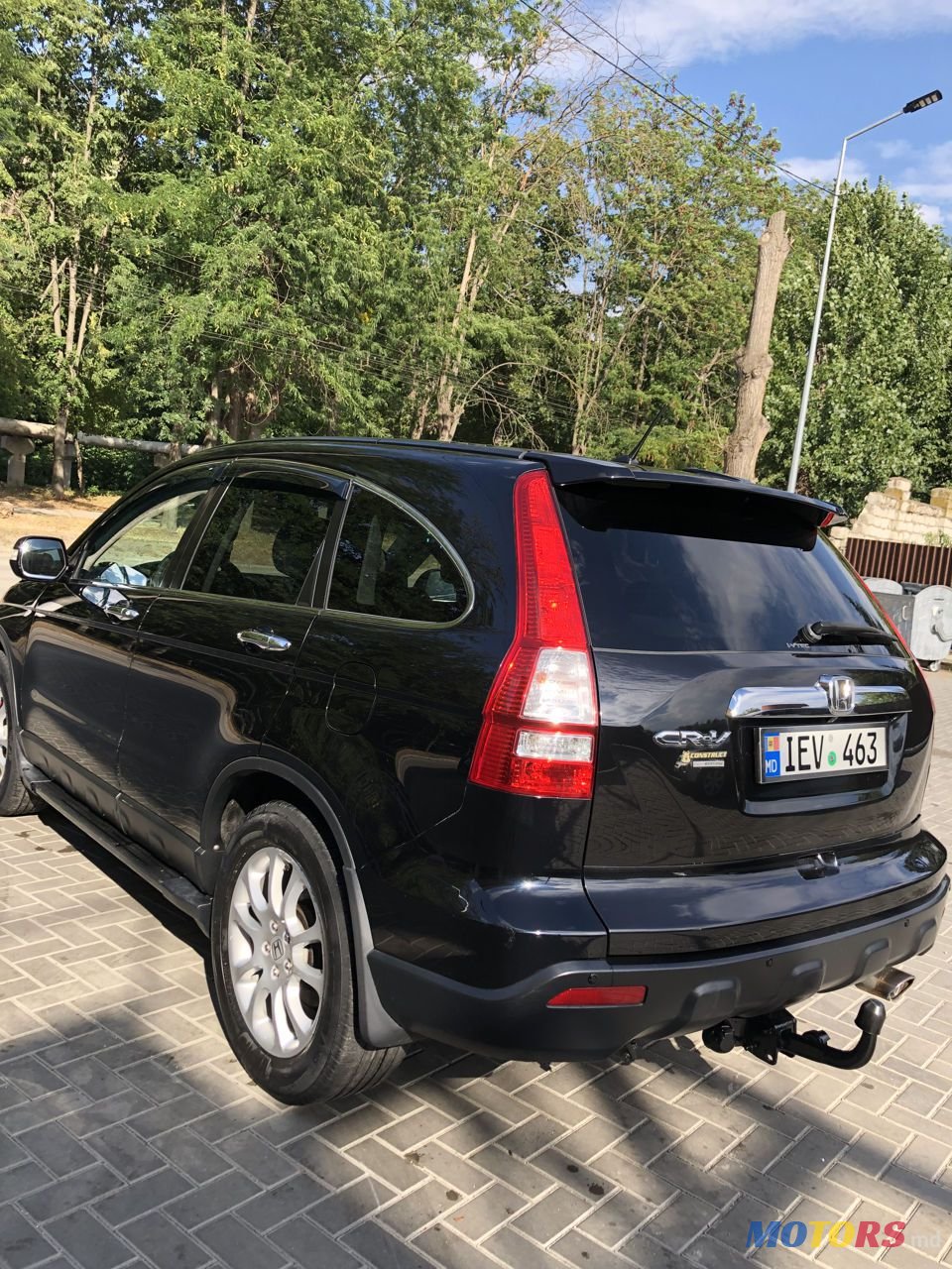 2008' Honda CR-V photo #3