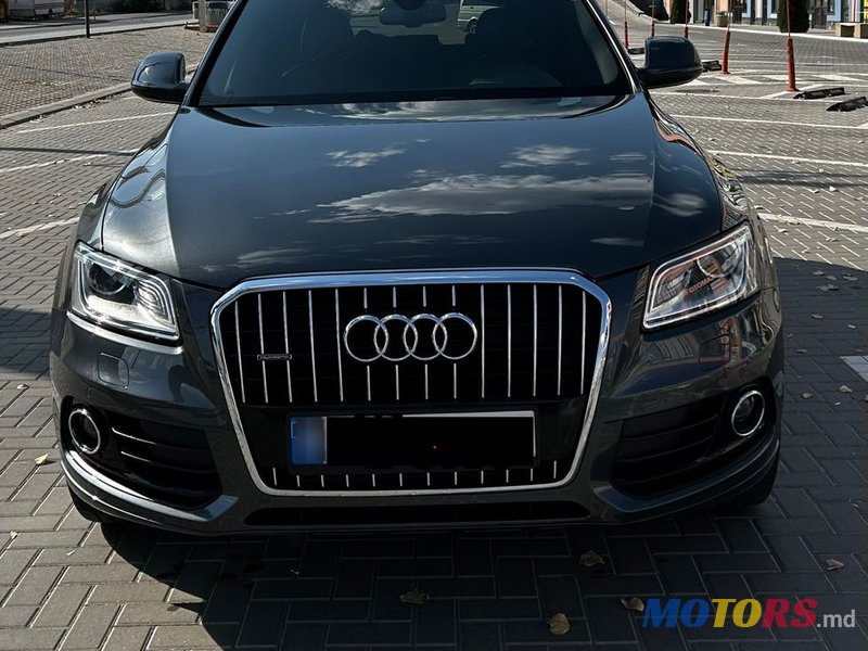 2013' Audi Q5 photo #1