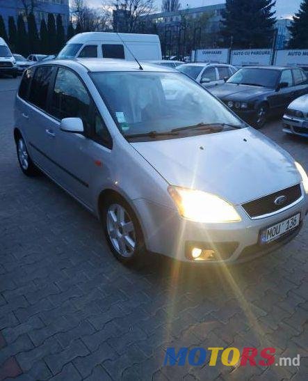 2005' Ford C-MAX photo #1