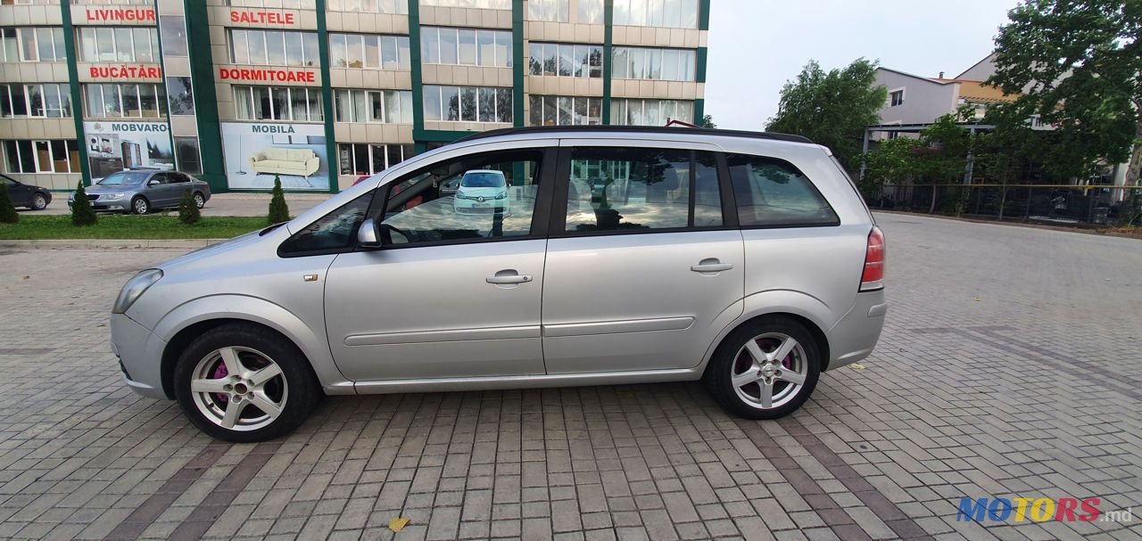 2006' Opel Zafira photo #3