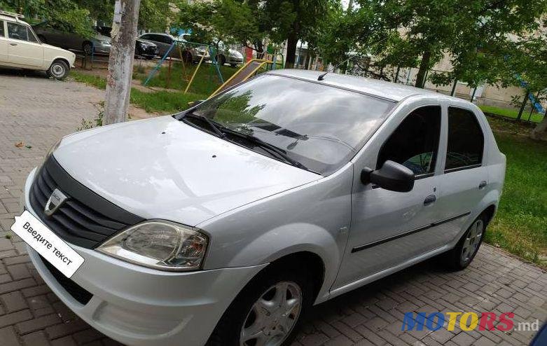 2008' Dacia Logan photo #1