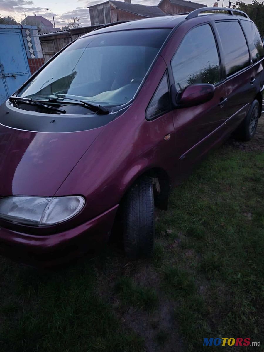 1994' Ford Galaxy photo #2