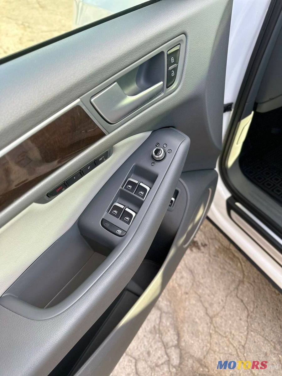 2013' Audi Q5 photo #1