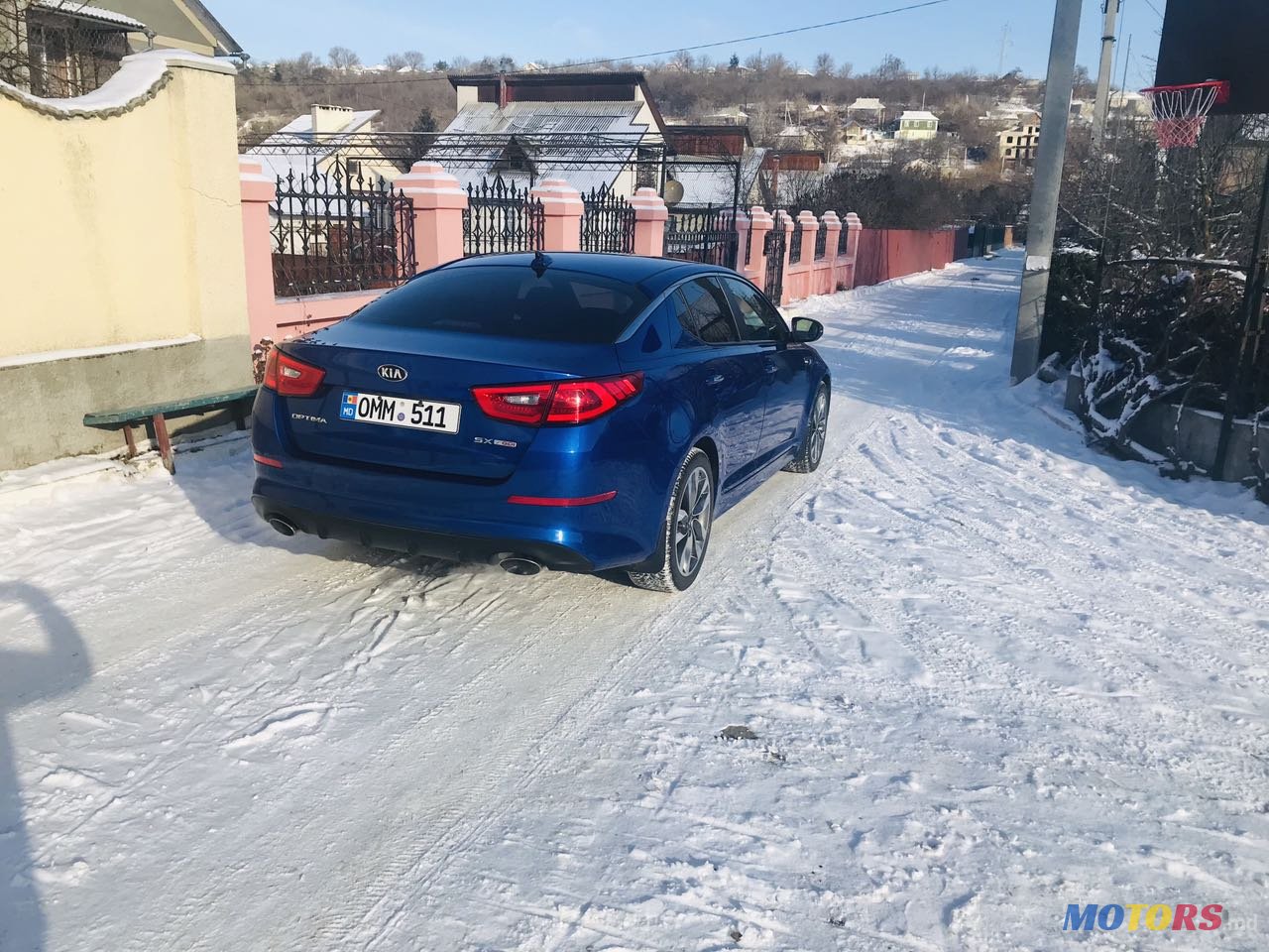 2015' Kia Optima photo #3