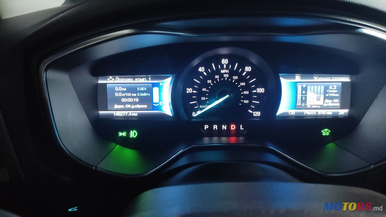 2014' Ford Fusion photo #5