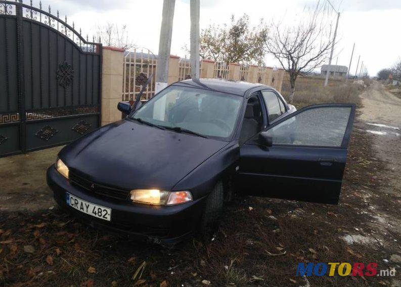 2001' Mitsubishi Mirage Dingo photo #1