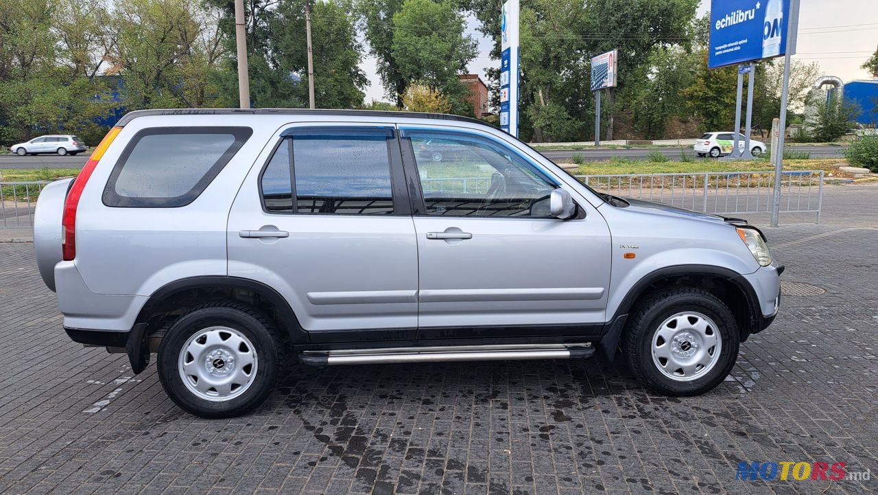 2003' Honda CR-V photo #1