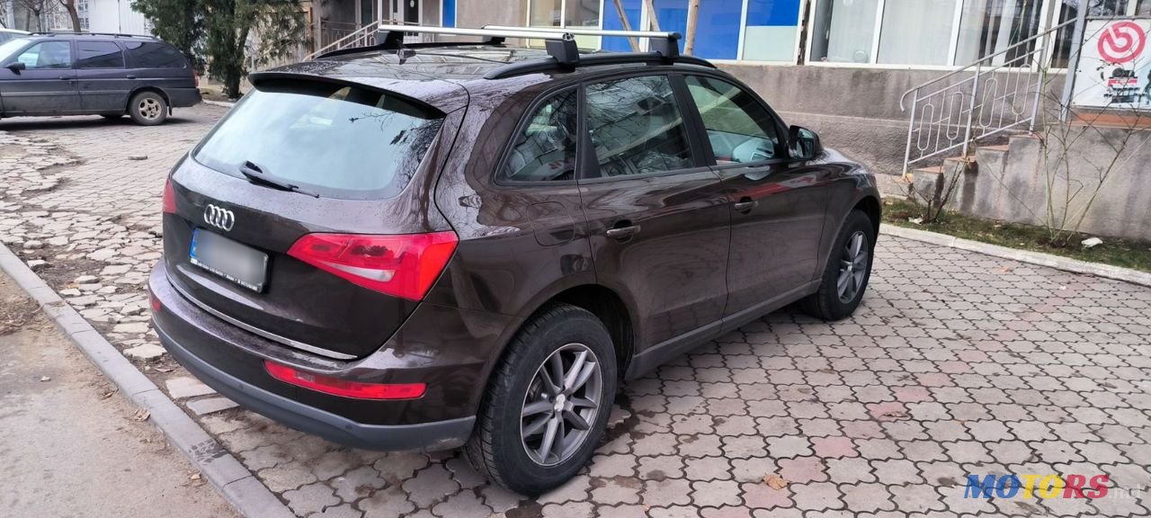 2013' Audi Q5 photo #3