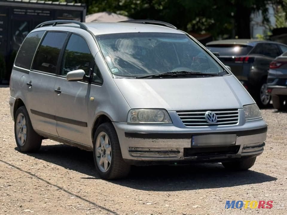 2001' Volkswagen Sharan photo #1