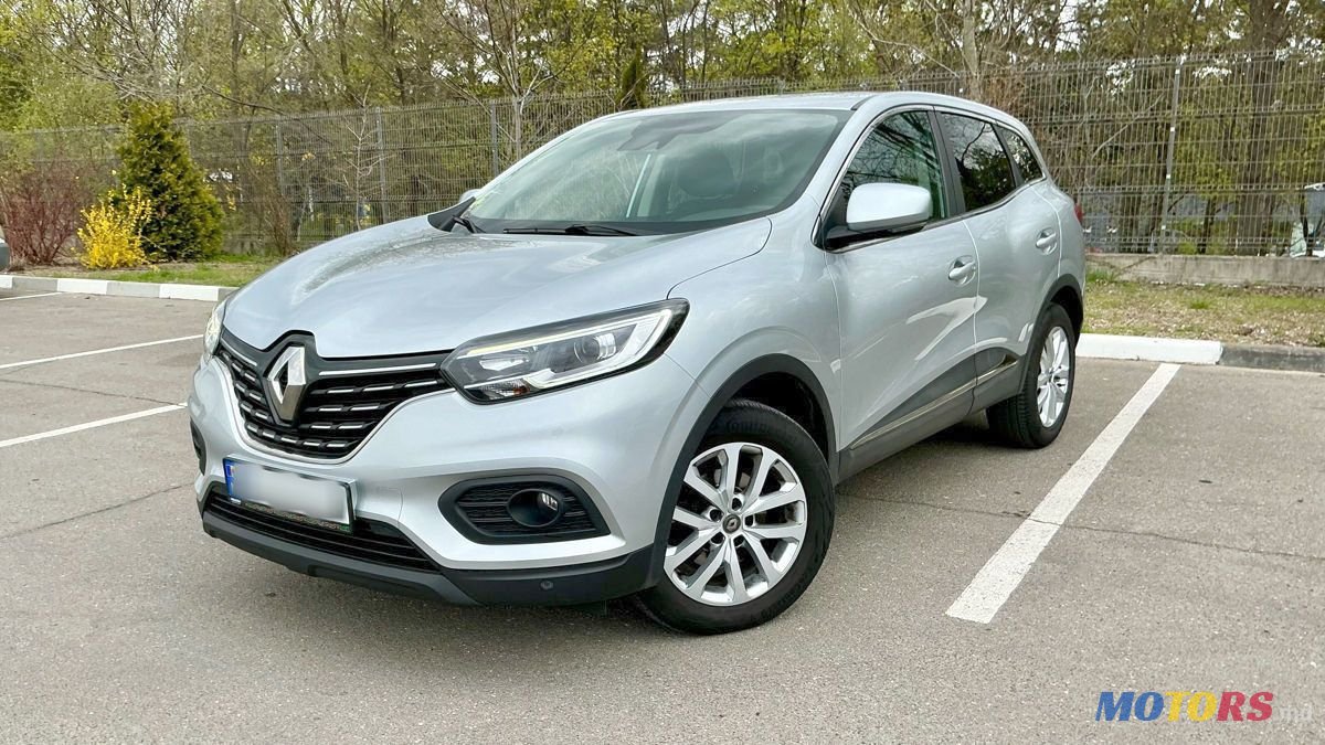2020' Renault Kadjar photo #2