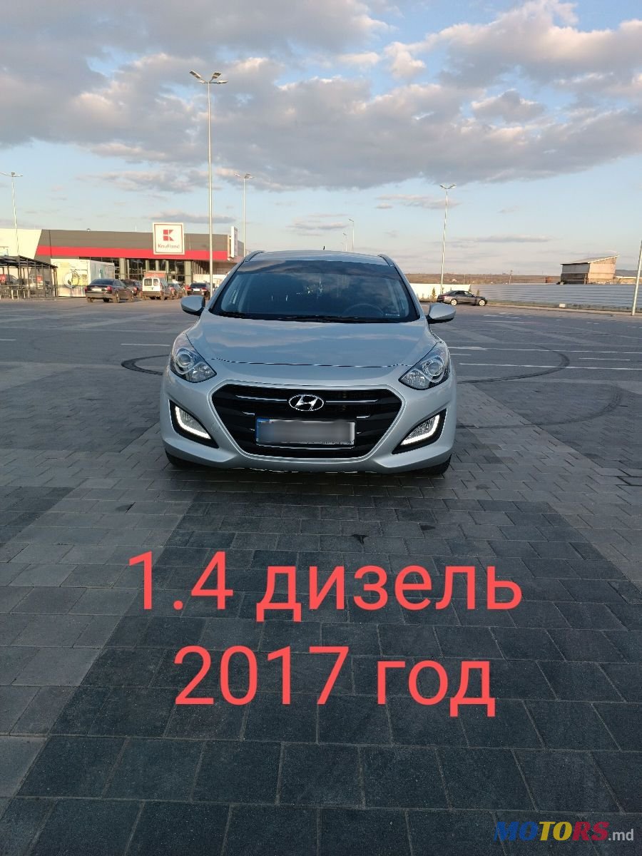 2017' Hyundai i30 photo #1