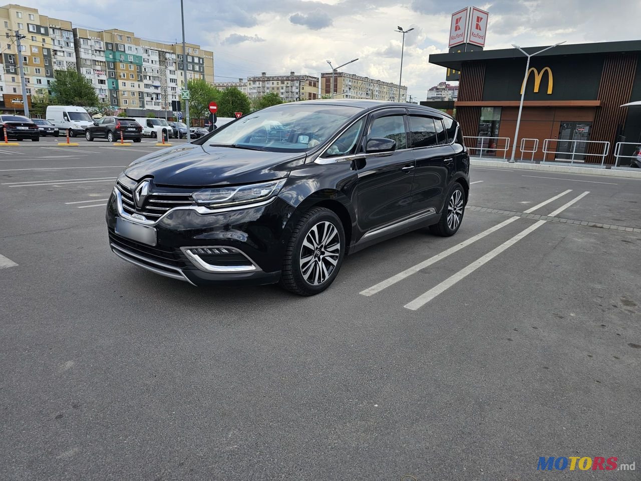 2015' Renault Espace photo #5