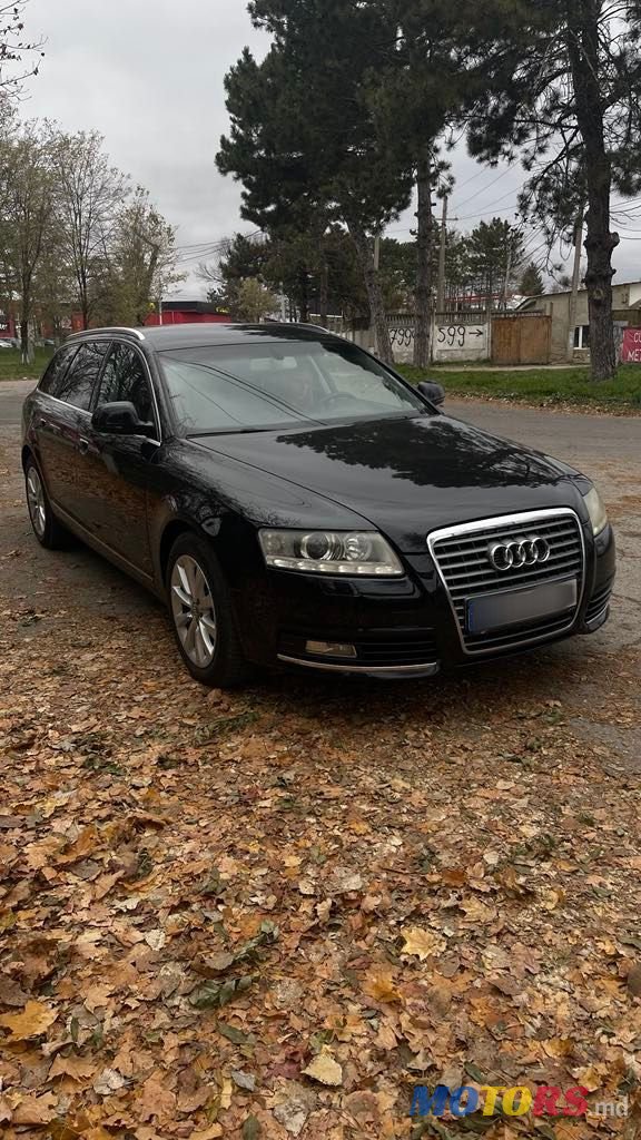 2009' Audi A6 Avant photo #2