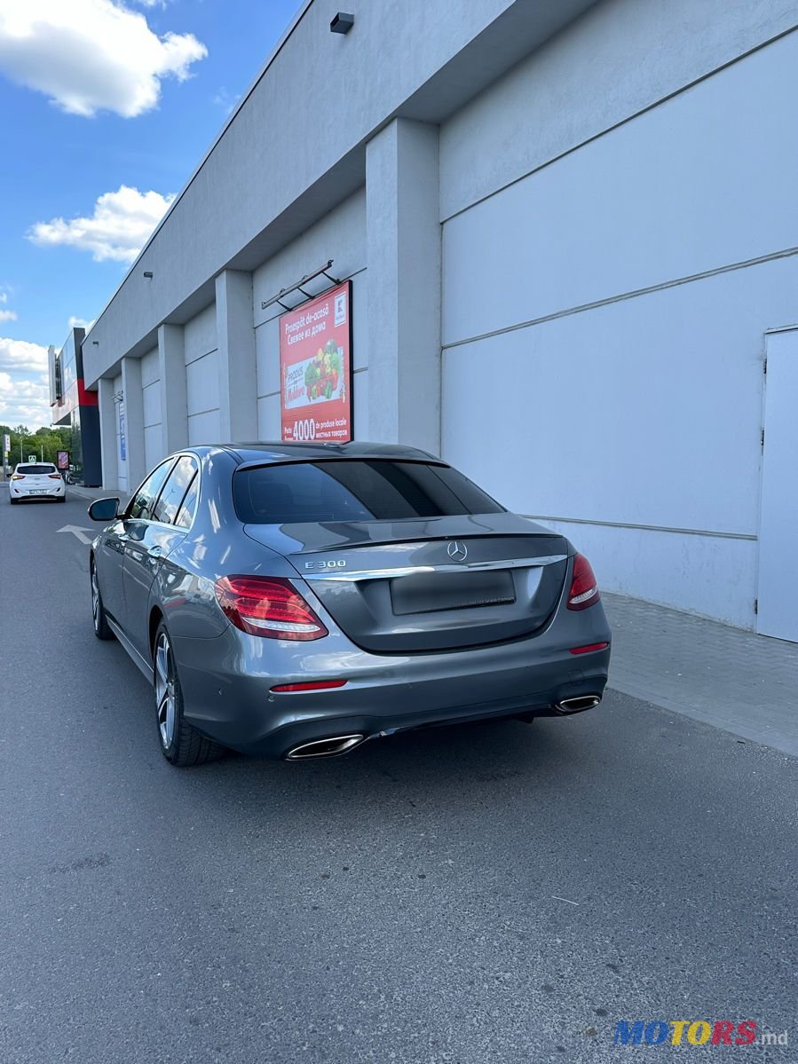 2017' Mercedes-Benz E-Class photo #6
