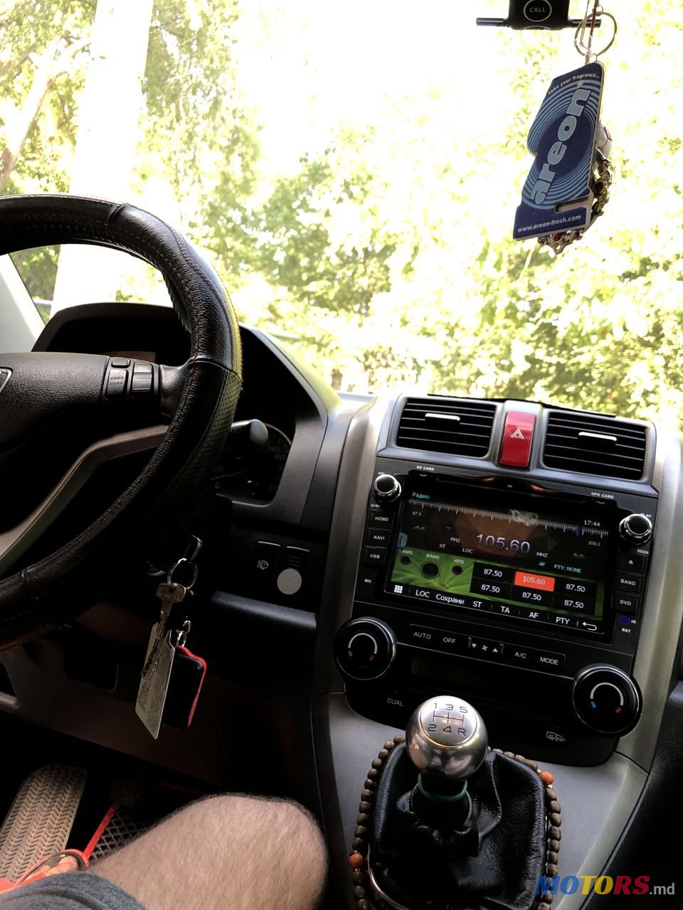 2008' Honda CR-V photo #6