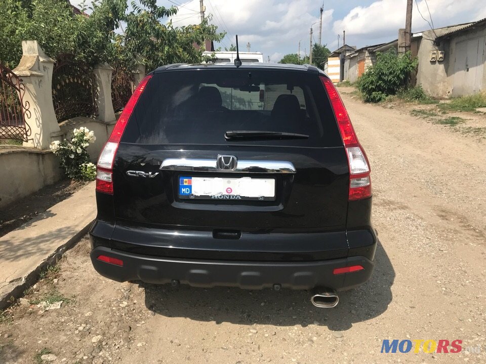 2007' Honda CR-V photo #5