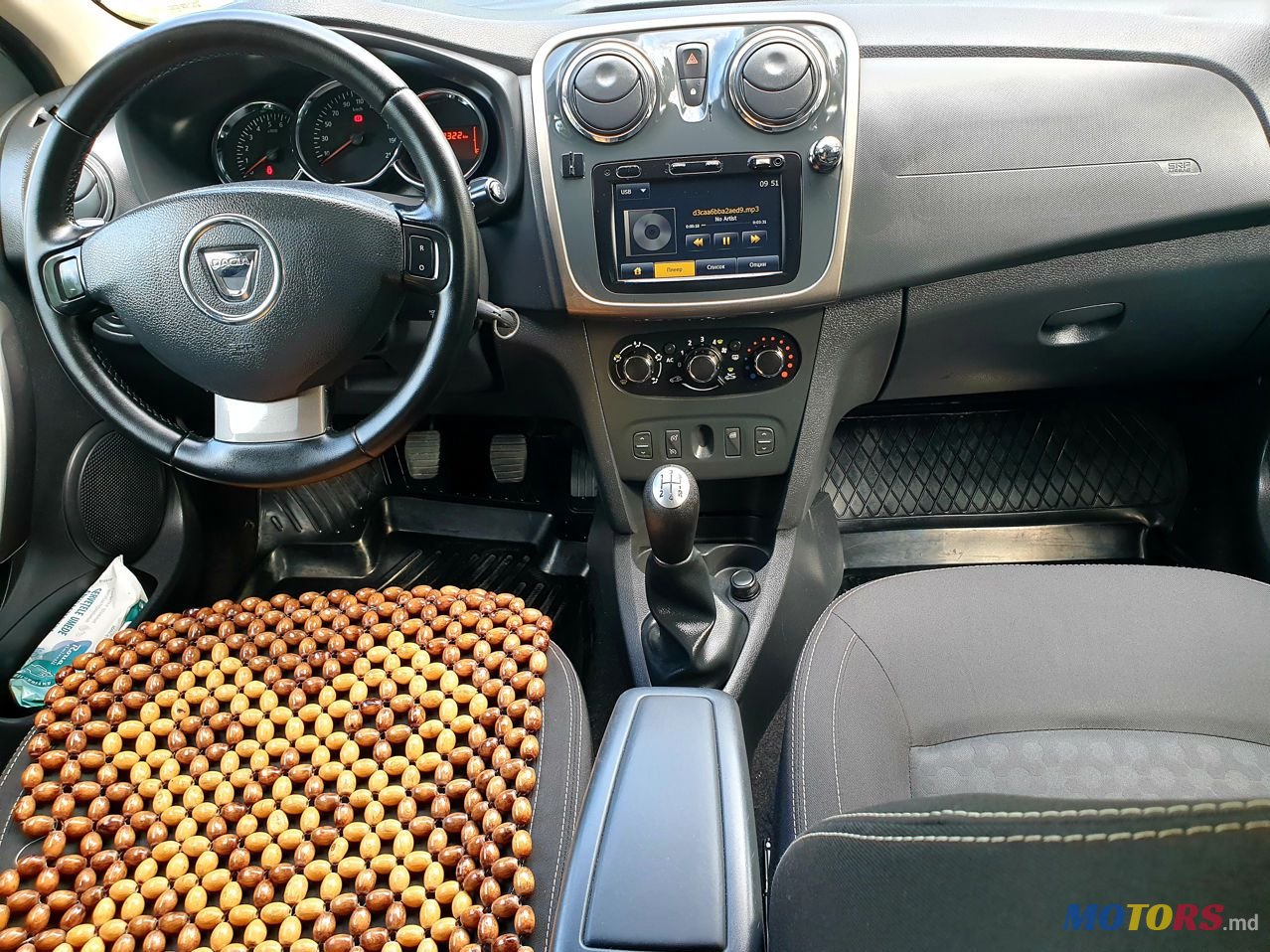 2014' Dacia Logan Mcv photo #6