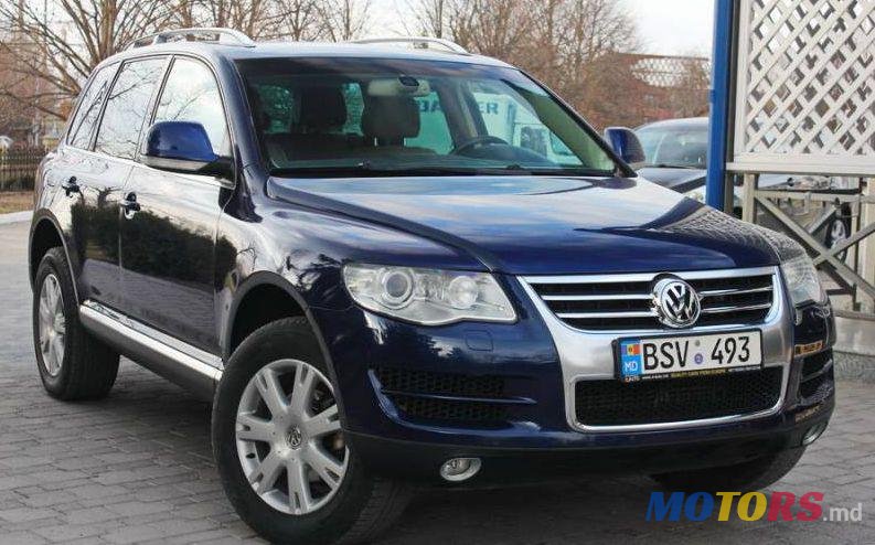 2009' Volkswagen Touareg photo #1