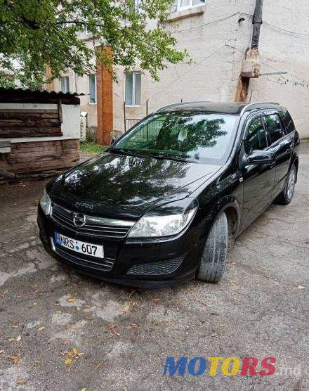 2008' Opel Astra photo #1