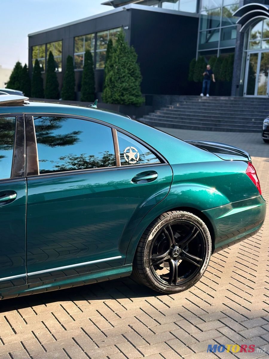 2007' Mercedes-Benz S-Class photo #2