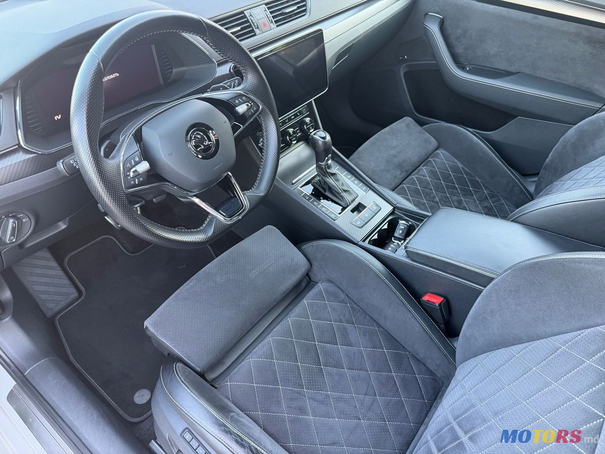 2021' Skoda Superb photo #4