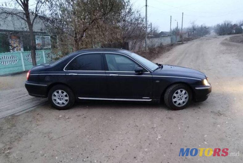 2000' Rover 75 photo #1