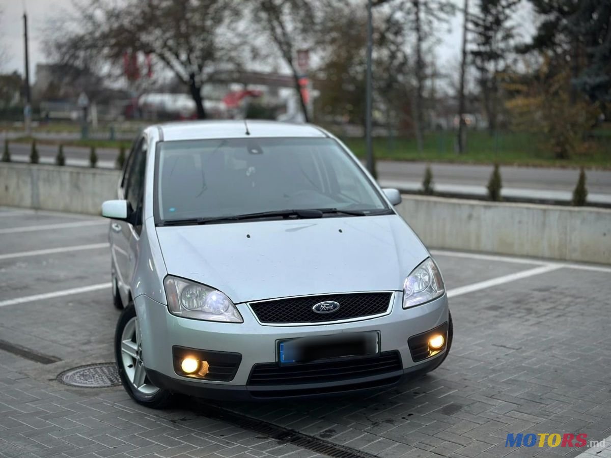 2005' Ford C-MAX photo #1