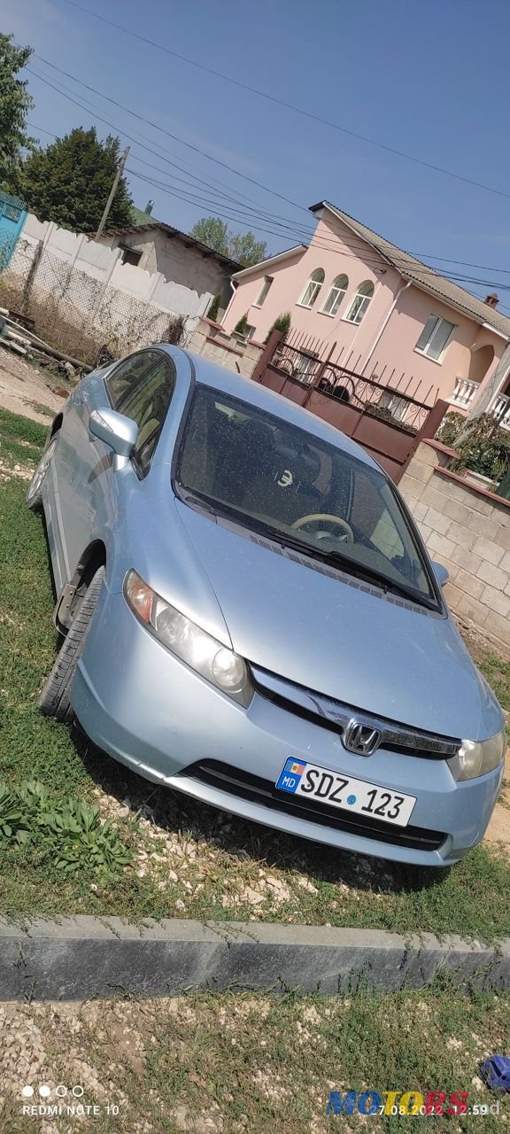 2007' Honda Civic photo #3