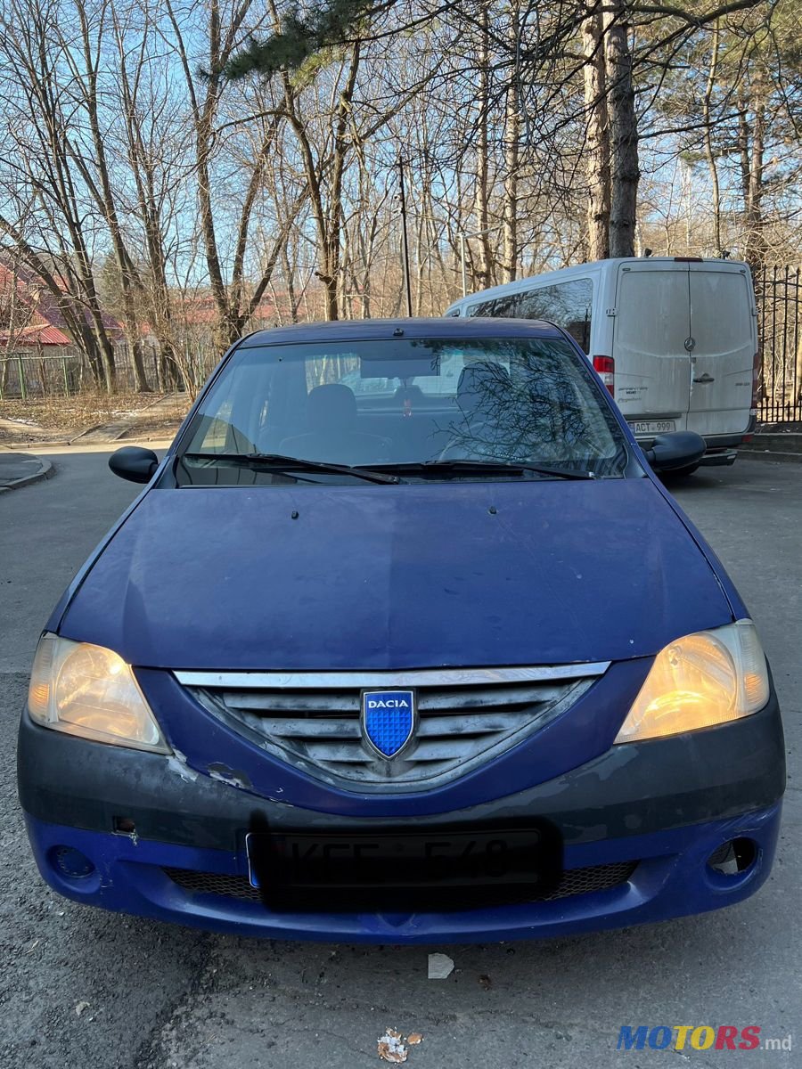 2006' Dacia Logan photo #1