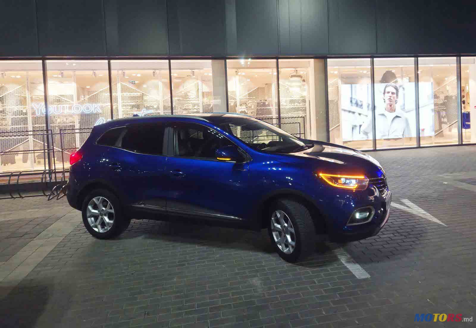 2020' Renault Kadjar Restyling photo #2