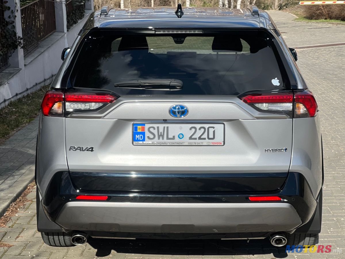 2020' Toyota RAV4 photo #2