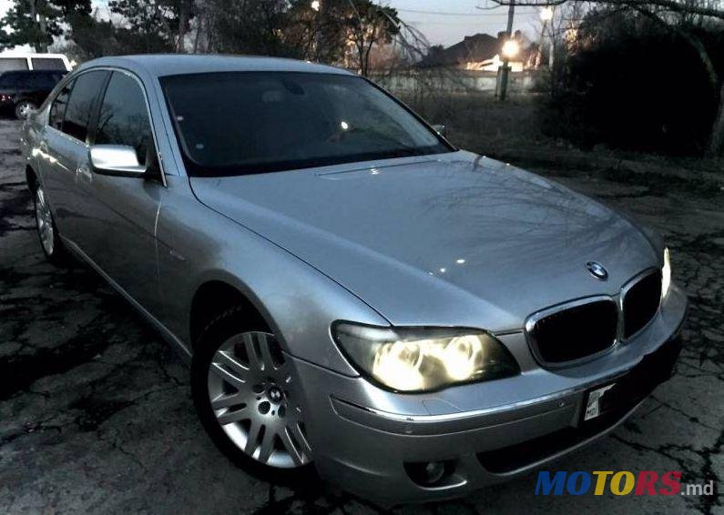 2005' BMW 7 photo #1