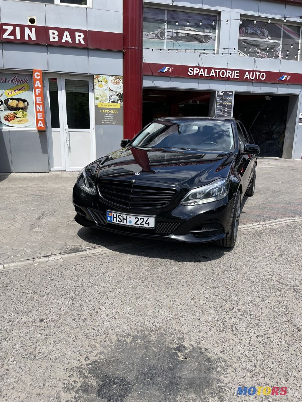 2015' Mercedes-Benz E Класс photo #2