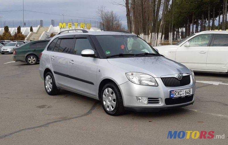 2010' Skoda Fabia photo #1
