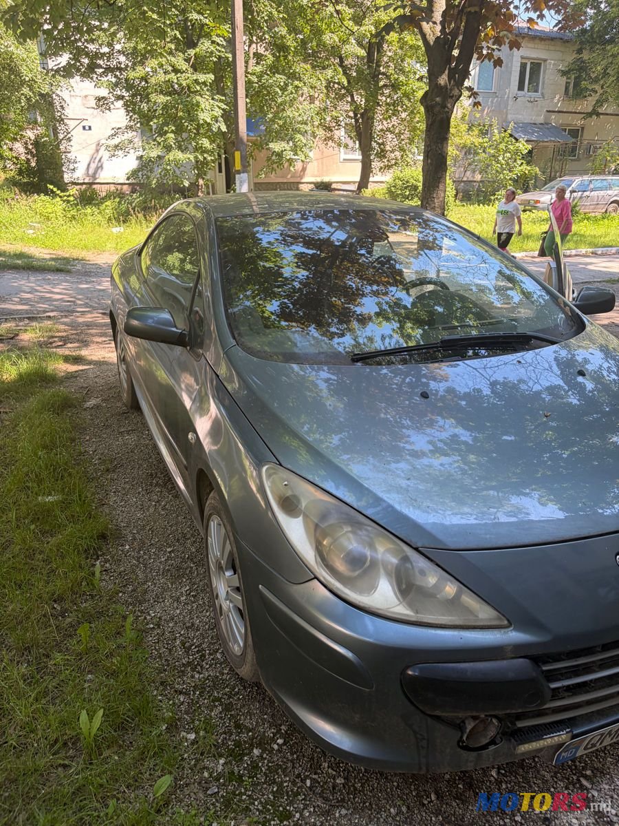 2008' Peugeot 307 photo #3